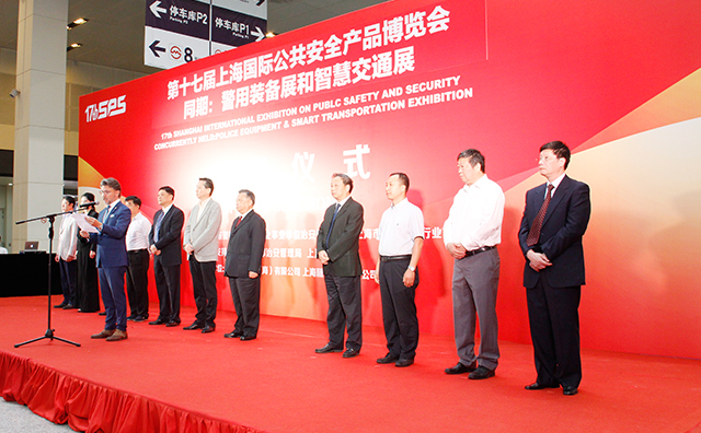 黃浦江畔，中安科股份旗下豪恩安防