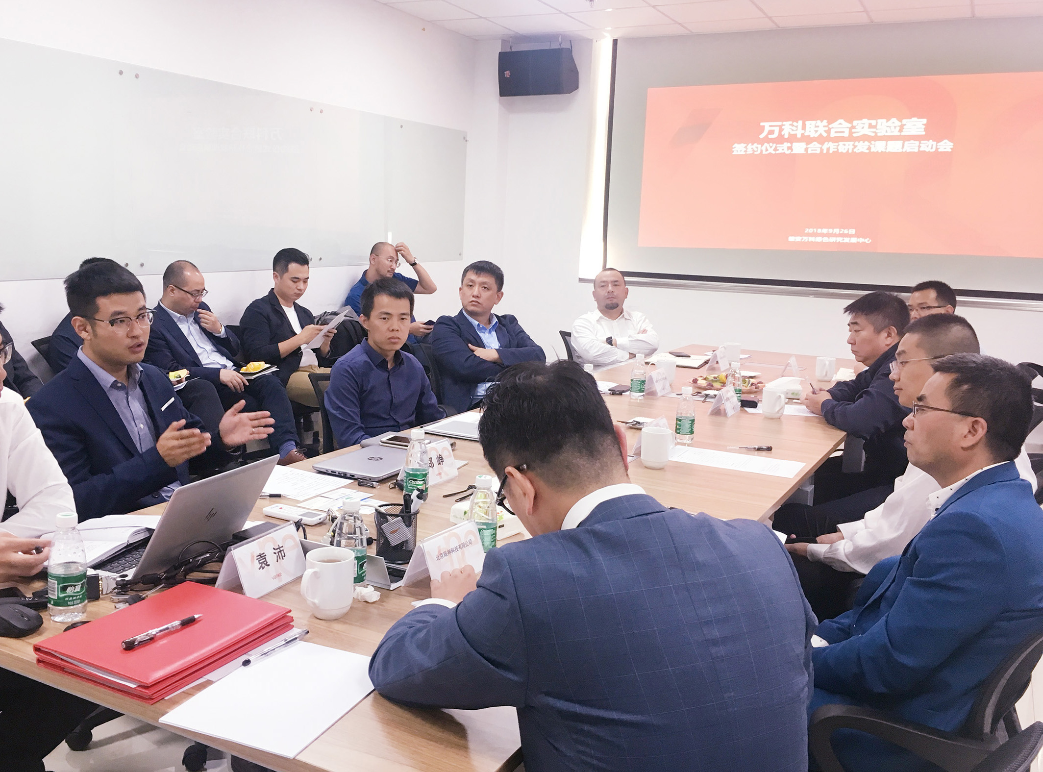 喜訊！深圳豪恩與萬科集團簽約成立“聯(lián)合實驗室”