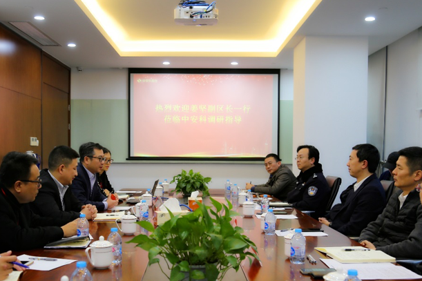 普陀區(qū)副區(qū)長、區(qū)公安分局局長姜堅蒞臨中安科調研