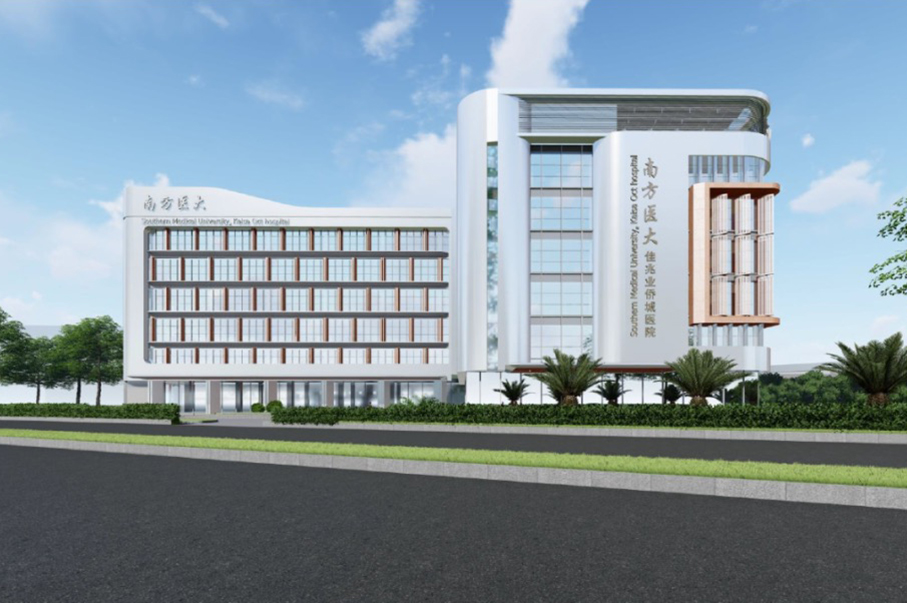 喜報(bào)！威大醫(yī)療簽約「深圳佳兆業(yè)僑城醫(yī)院」醫(yī)療特裝工程項(xiàng)目