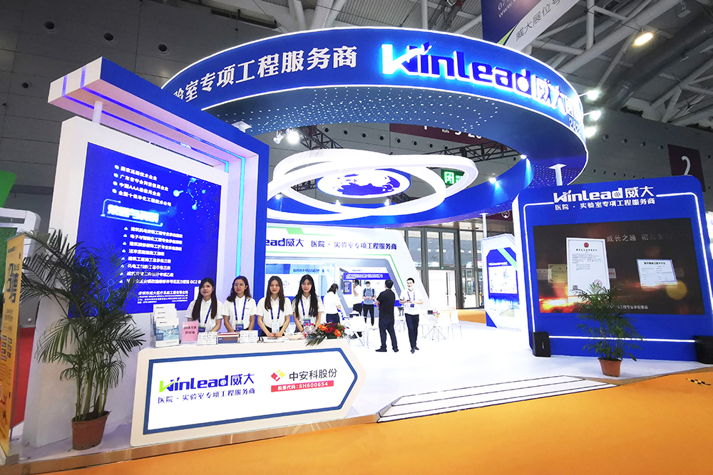 醫(yī)建展亮點(diǎn)：威大醫(yī)療接受媒體采訪、亮相論壇演講