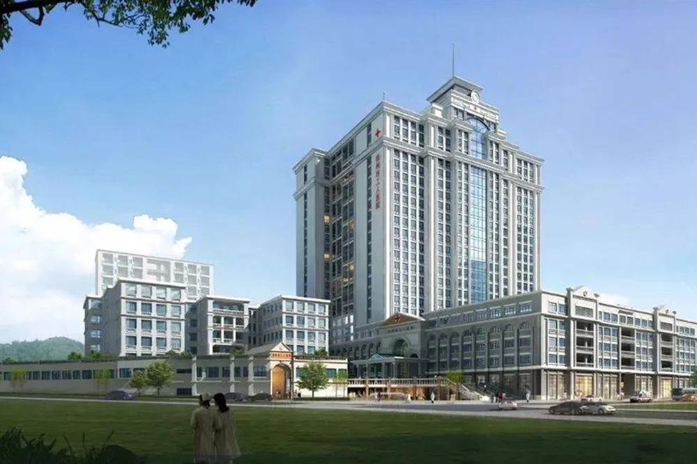 喜報！威大醫(yī)療簽約「梧州市工人醫(yī)院」項目