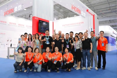 打卡第十六屆（2023）安博會，中安科子公司豪恩邀你共享安防盛宴