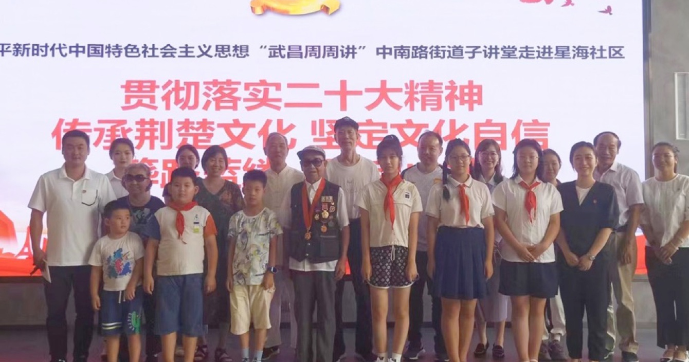 中安科股份有限公司積極參與“貫徹落實(shí)二十大精神 堅定文化自信” 社區(qū)活動