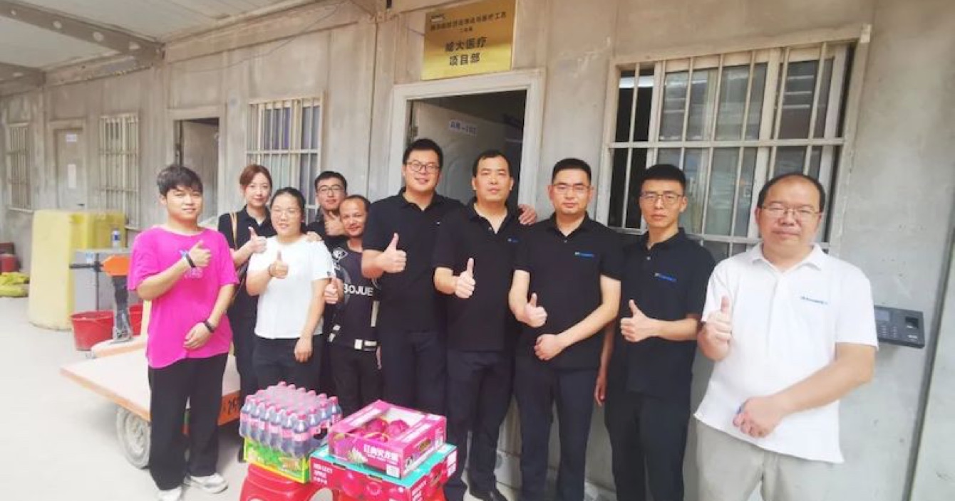 送祝福、鼓干勁｜中安科子公司威大醫(yī)療開展“迎中秋·慶國慶”慰問活動