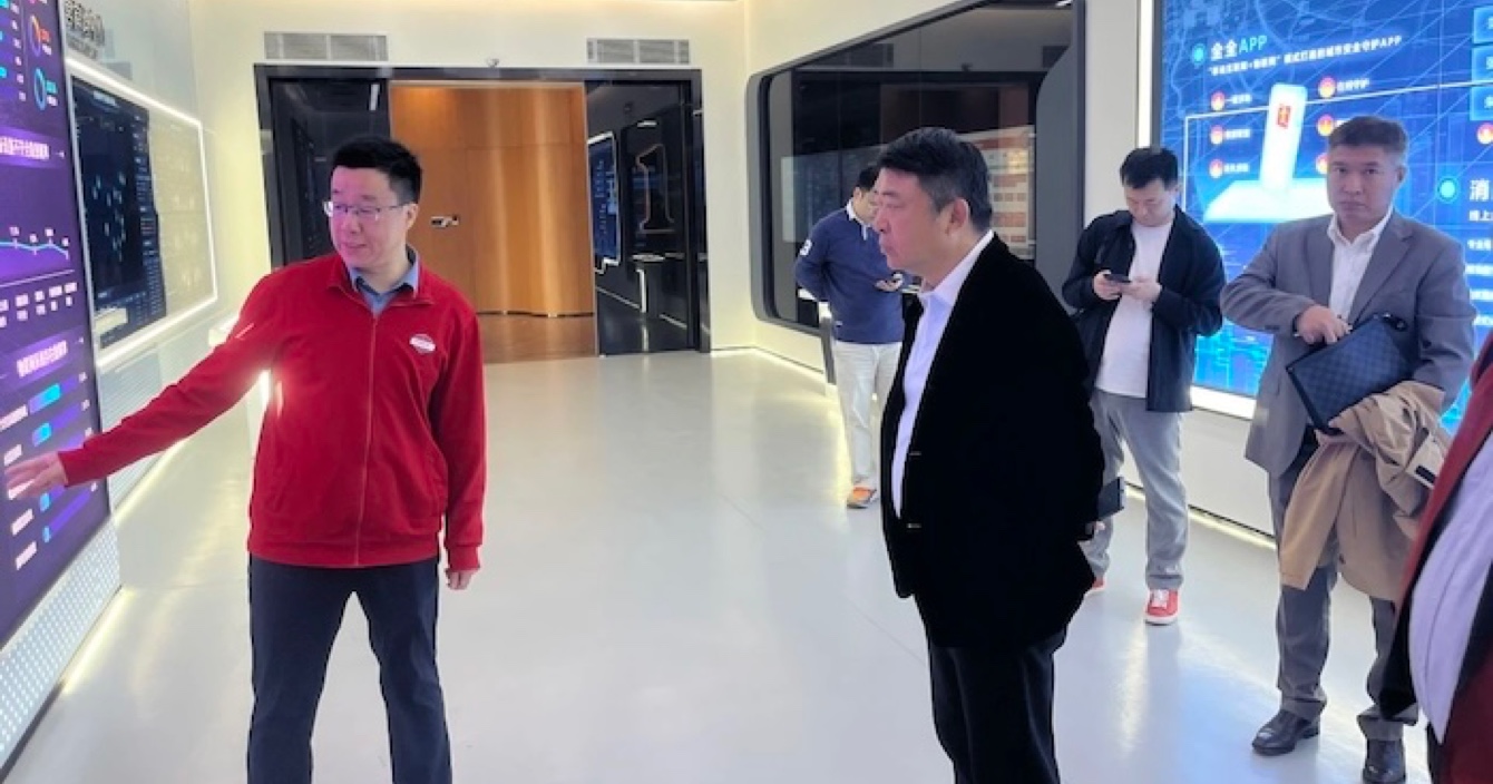 攜手中消在線，共繪智慧消防新藍圖